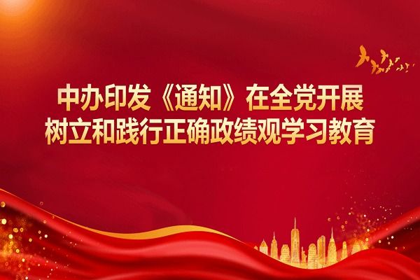 qy千亿-千亿(国际)唯一官方网站