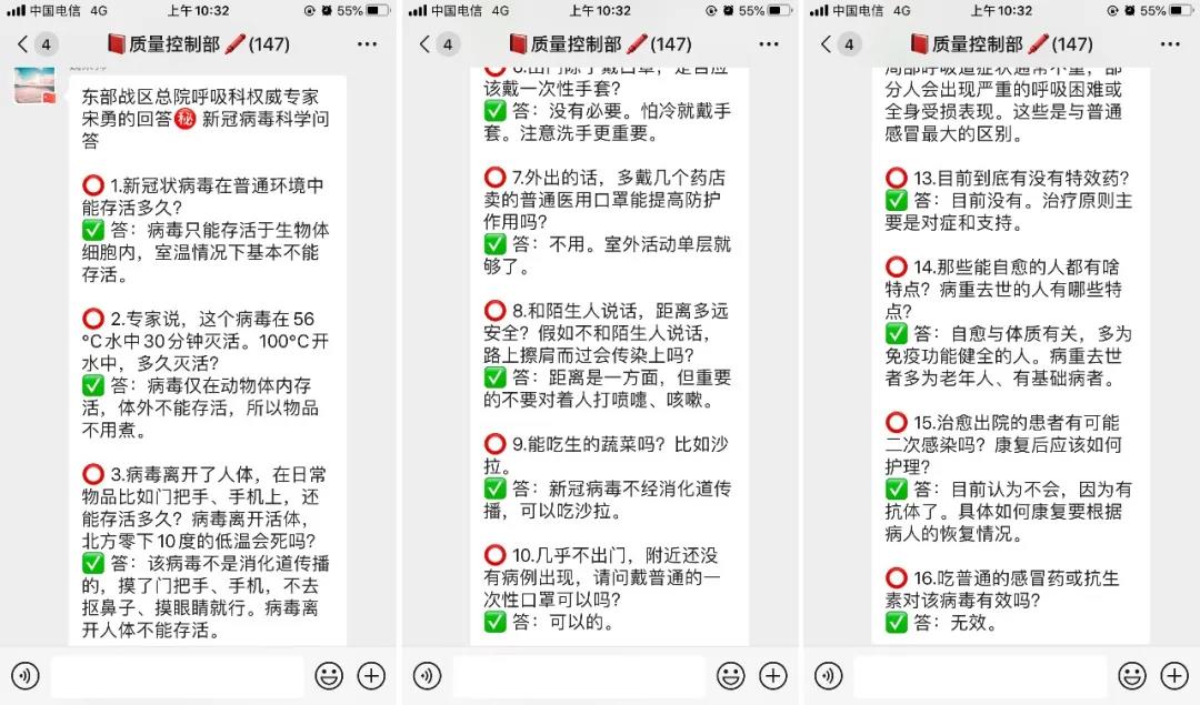qy千亿-千亿(国际)唯一官方网站
