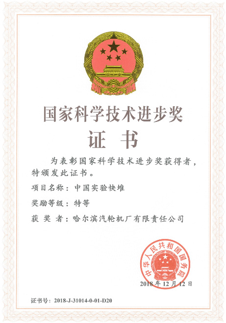 449D3DD459420254555E47B0CBE_3535967E_48E19.png?e= qy千亿-千亿(国际)唯一官方网站