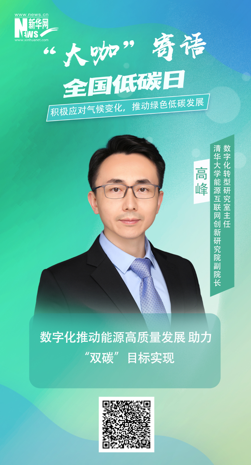 qy千亿-千亿(国际)唯一官方网站