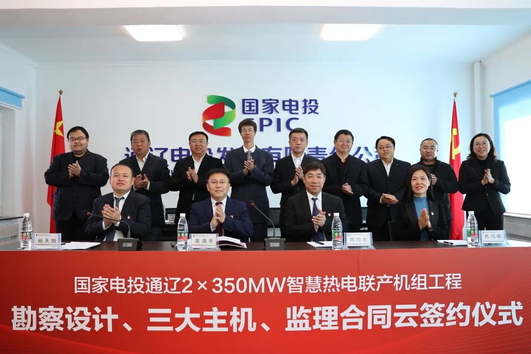 93A50722F74C616880E1AD98B90_0B628B89_1A0F8.jpg?e= qy千亿-千亿(国际)唯一官方网站
