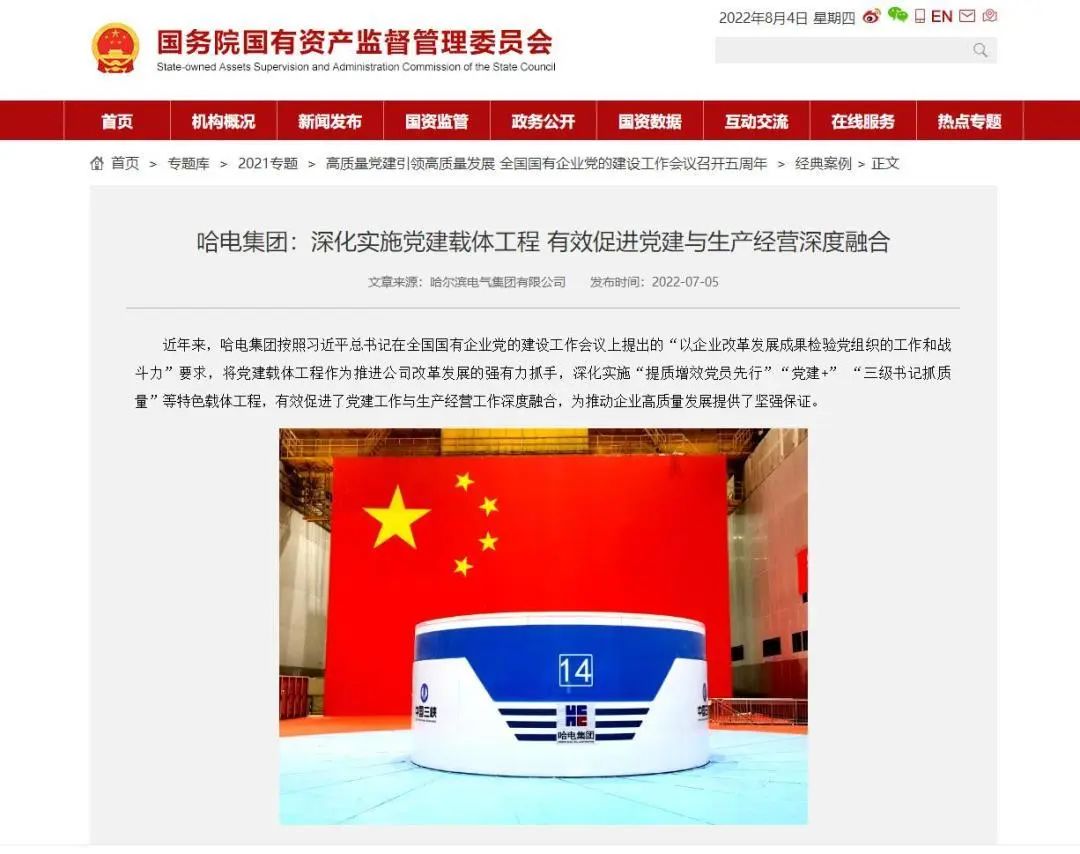 A5D670954F98CD7547A5EDE1882_8E5D71B6_181D0.jpg?e= qy千亿-千亿(国际)唯一官方网站
