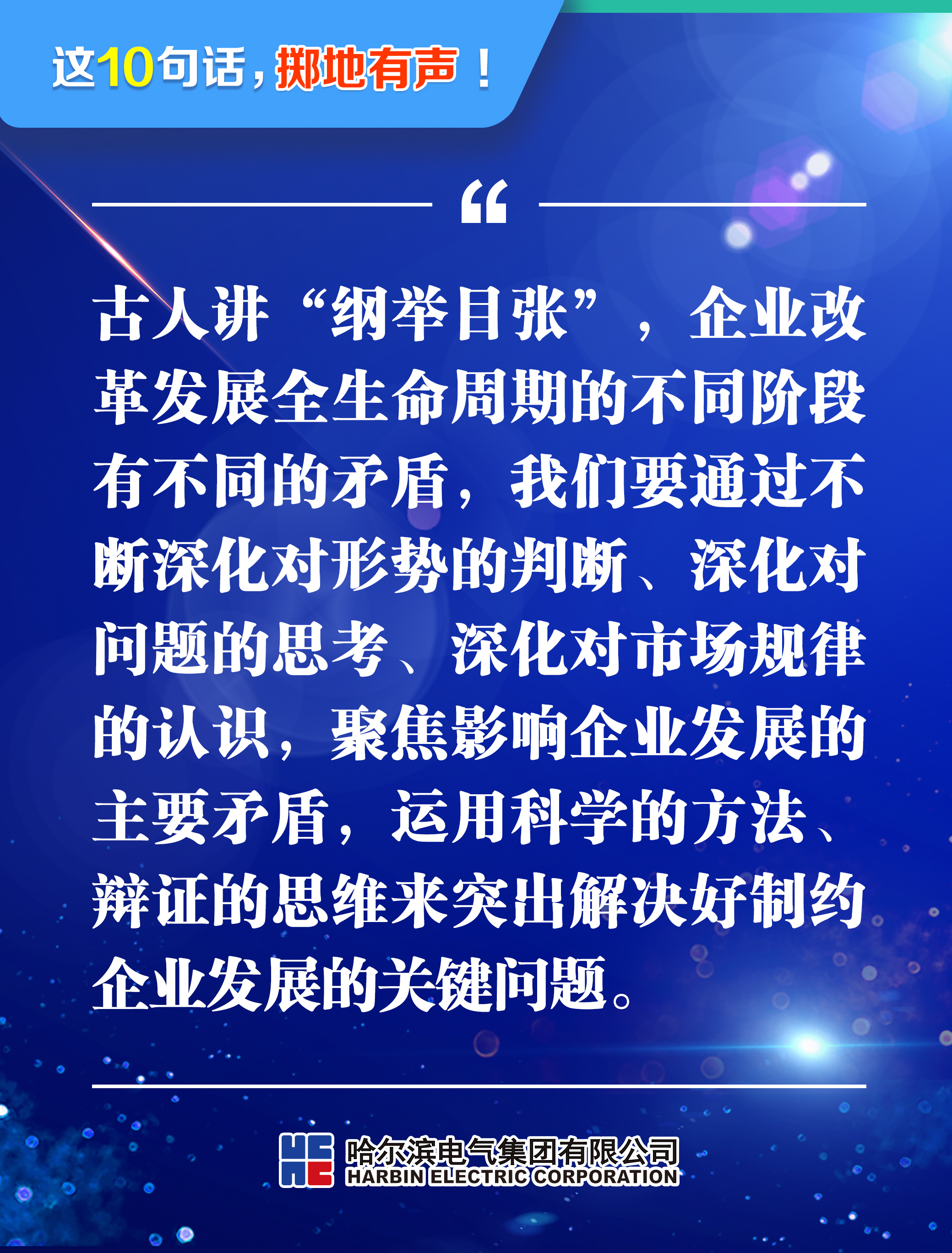 qy千亿-千亿(国际)唯一官方网站