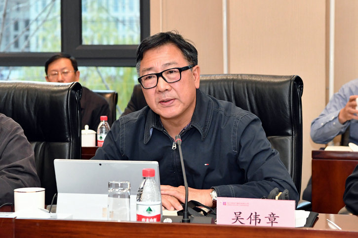 qy千亿-千亿(国际)唯一官方网站