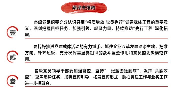qy千亿-千亿(国际)唯一官方网站
