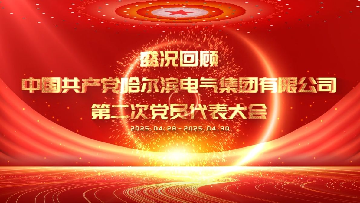 qy千亿-千亿(国际)唯一官方网站