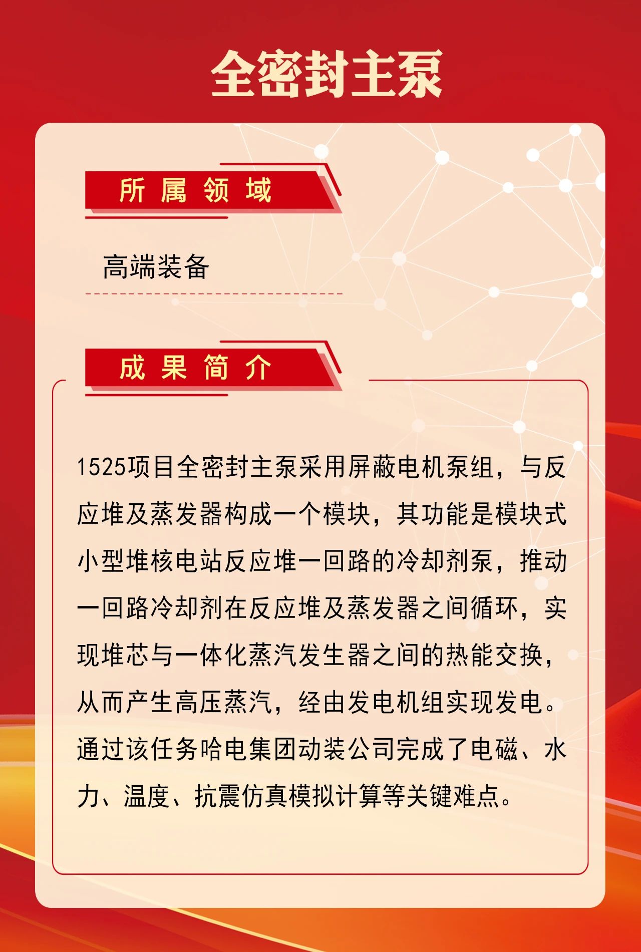 1FCF0D88CD1102ECE545AC1EFE3_05A73CDB_3C6FA.jpg?e= qy千亿-千亿(国际)唯一官方网站