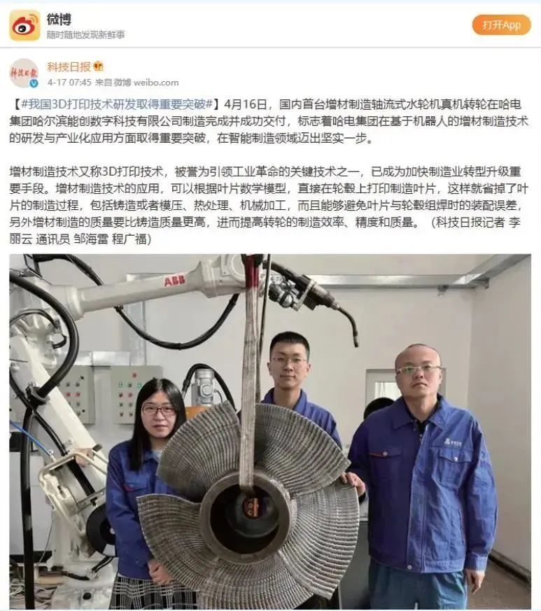 BEC578F049EFA01736A1970B82E_7C24EEBC_1DCA7.jpg?e= qy千亿-千亿(国际)唯一官方网站