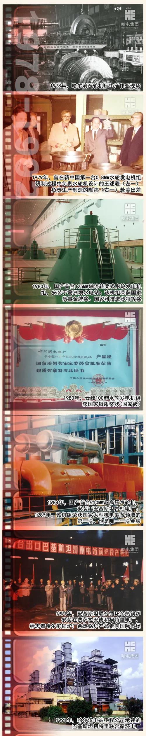 qy千亿-千亿(国际)唯一官方网站