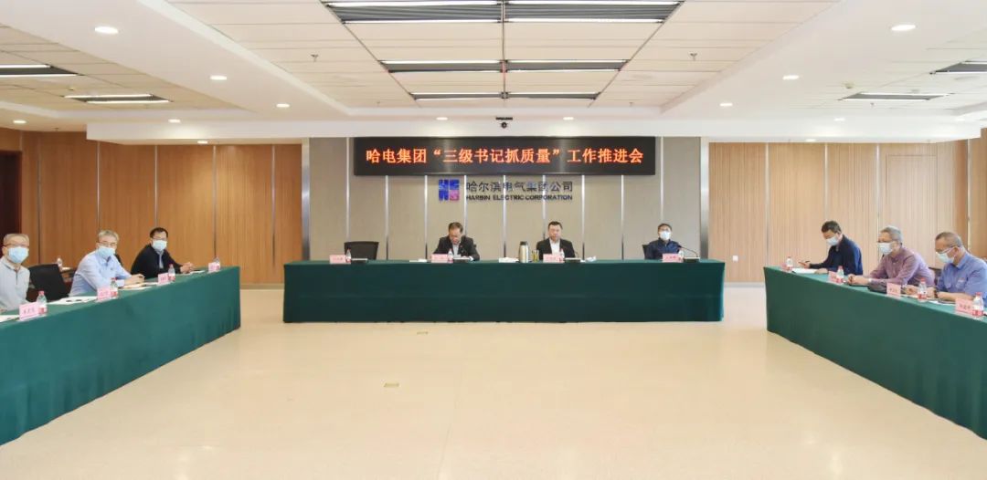 qy千亿-千亿(国际)唯一官方网站