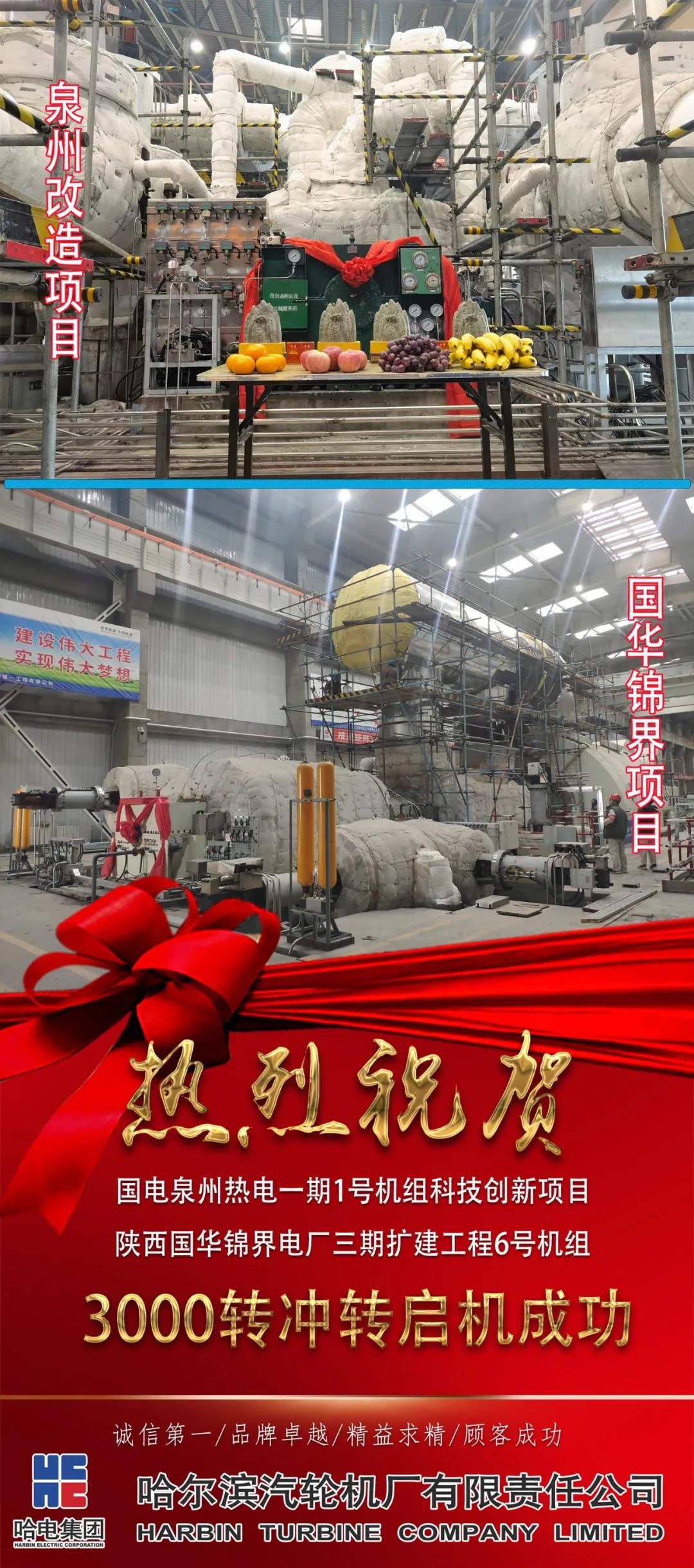 qy千亿-千亿(国际)唯一官方网站