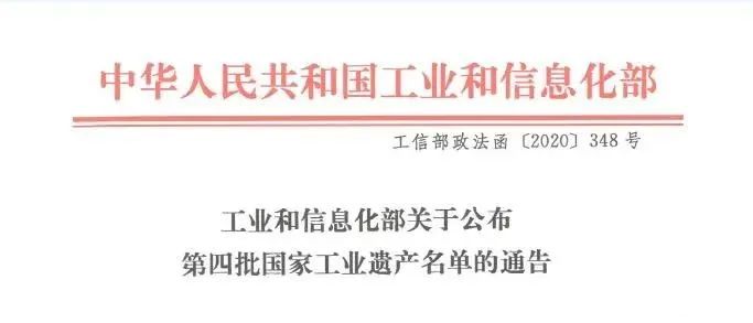 qy千亿-千亿(国际)唯一官方网站