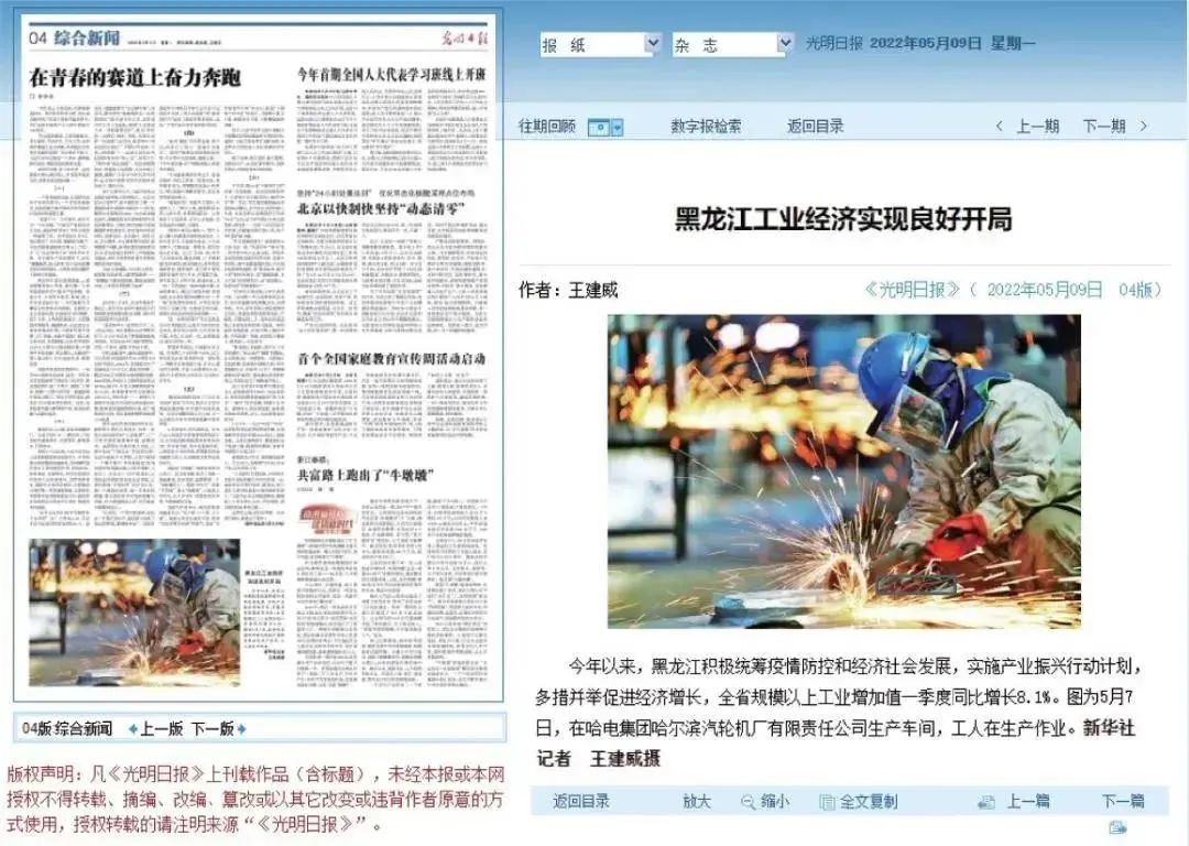 208389DB2F9138F68B8EB0954D4_42BA904A_2360F.jpg?e= qy千亿-千亿(国际)唯一官方网站