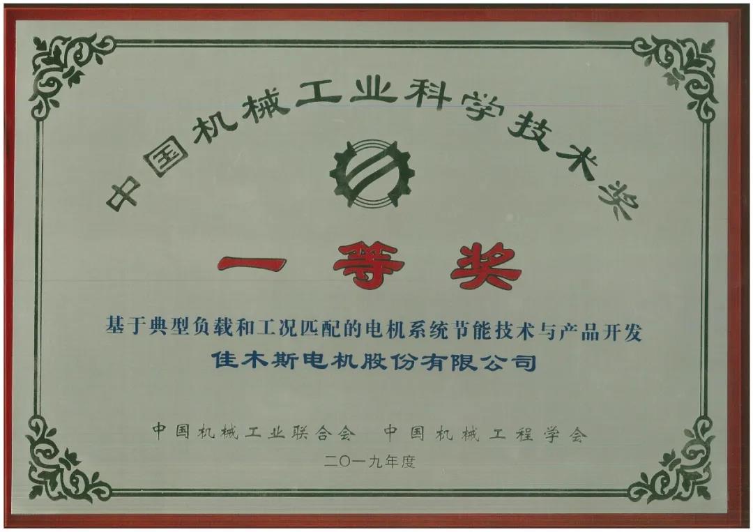 qy千亿-千亿(国际)唯一官方网站