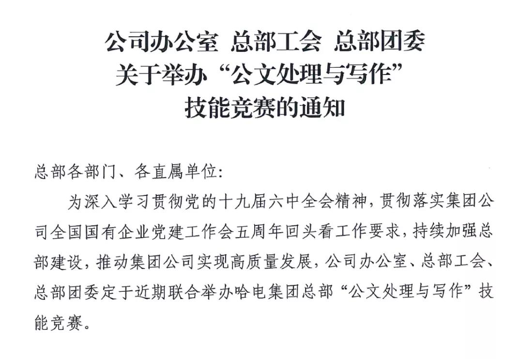 qy千亿-千亿(国际)唯一官方网站