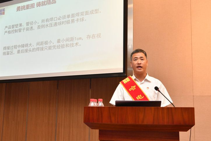 qy千亿-千亿(国际)唯一官方网站