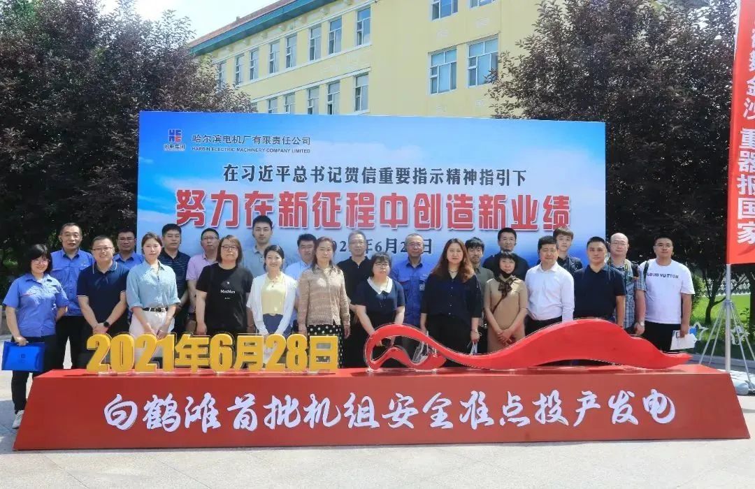 29F268D36967CD74545D65256EE_72A7D812_2A182.jpg?e= qy千亿-千亿(国际)唯一官方网站