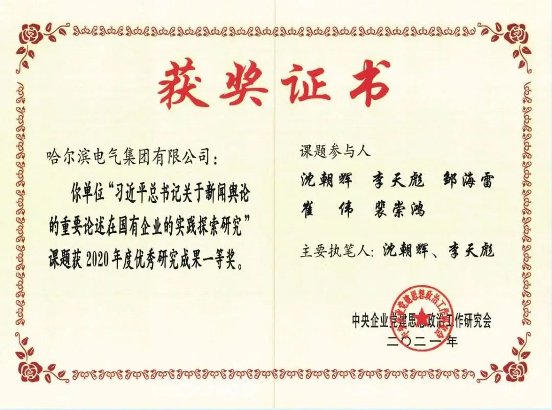 qy千亿-千亿(国际)唯一官方网站