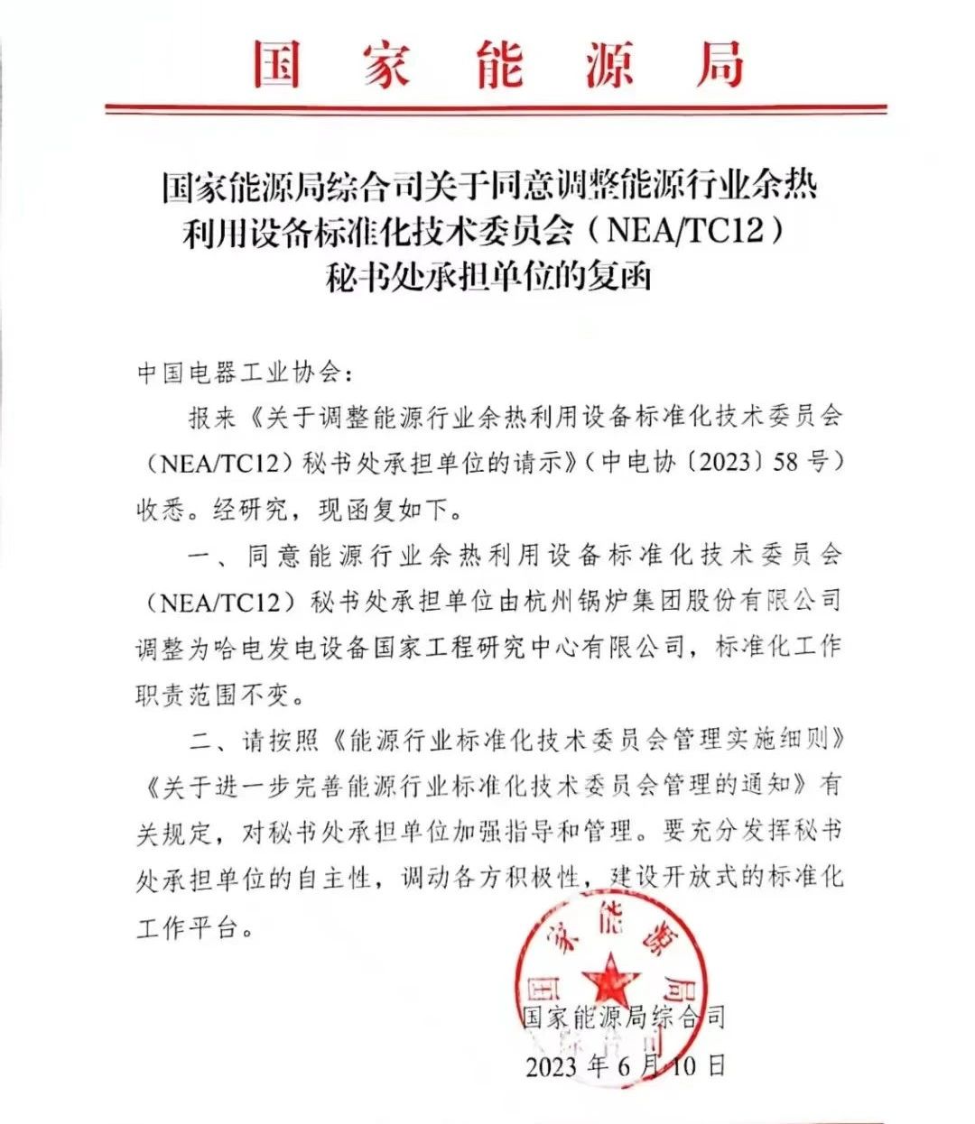 qy千亿-千亿(国际)唯一官方网站