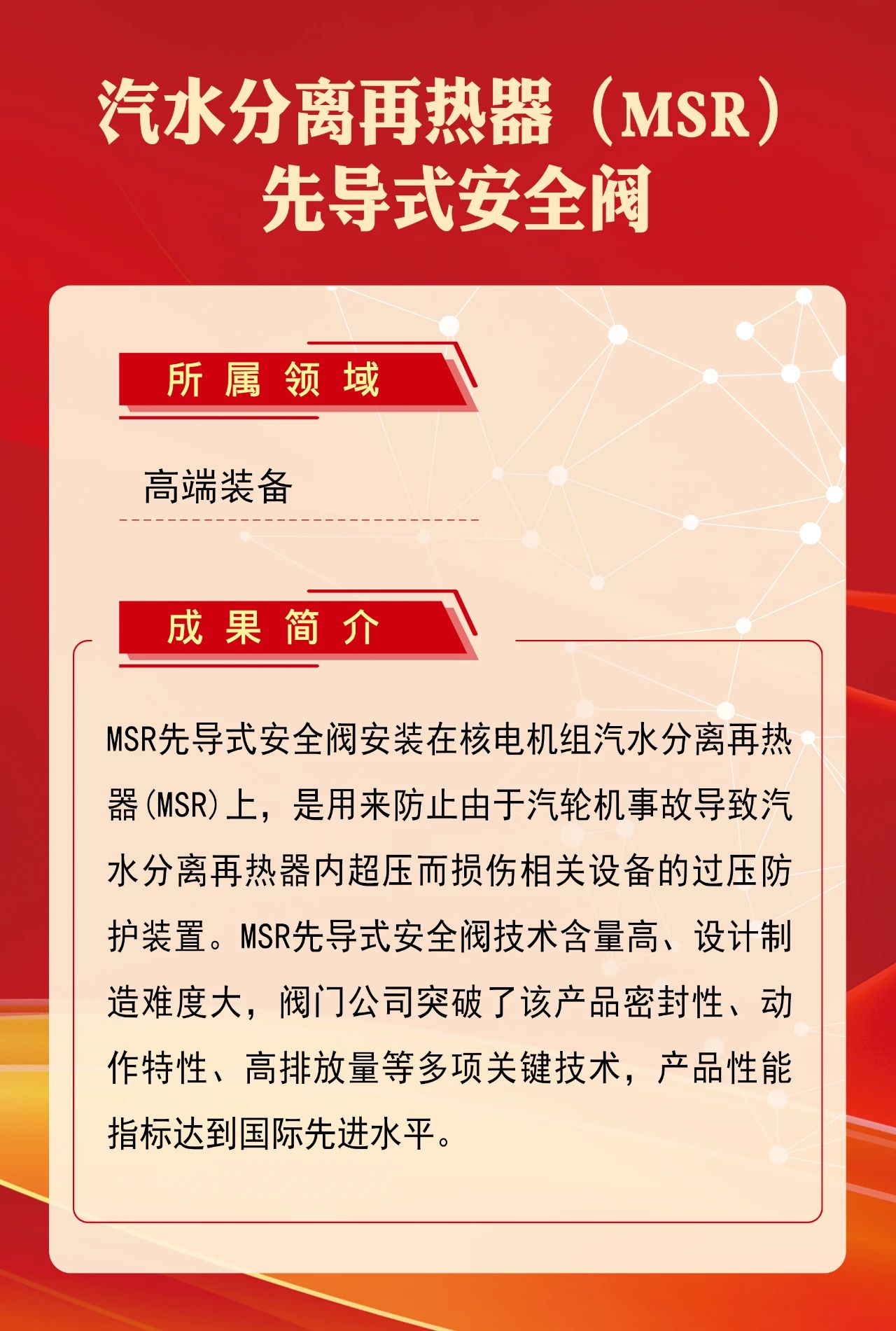 57F5453CECCCAE340343CABD346_AA7DF12E_3C35D.jpg?e= qy千亿-千亿(国际)唯一官方网站