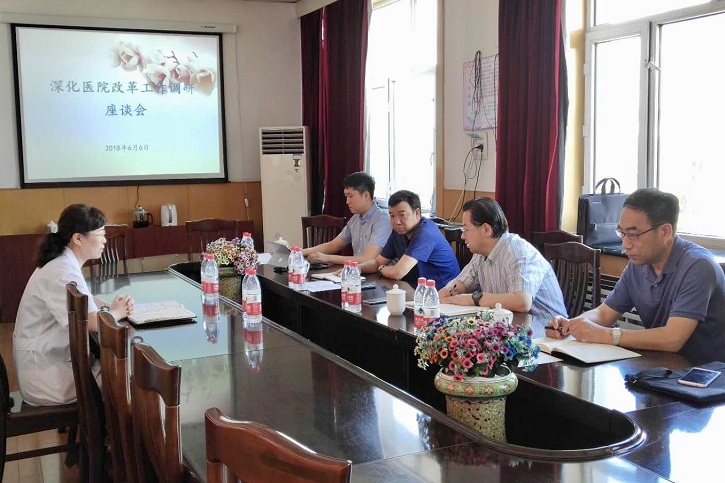 qy千亿-千亿(国际)唯一官方网站