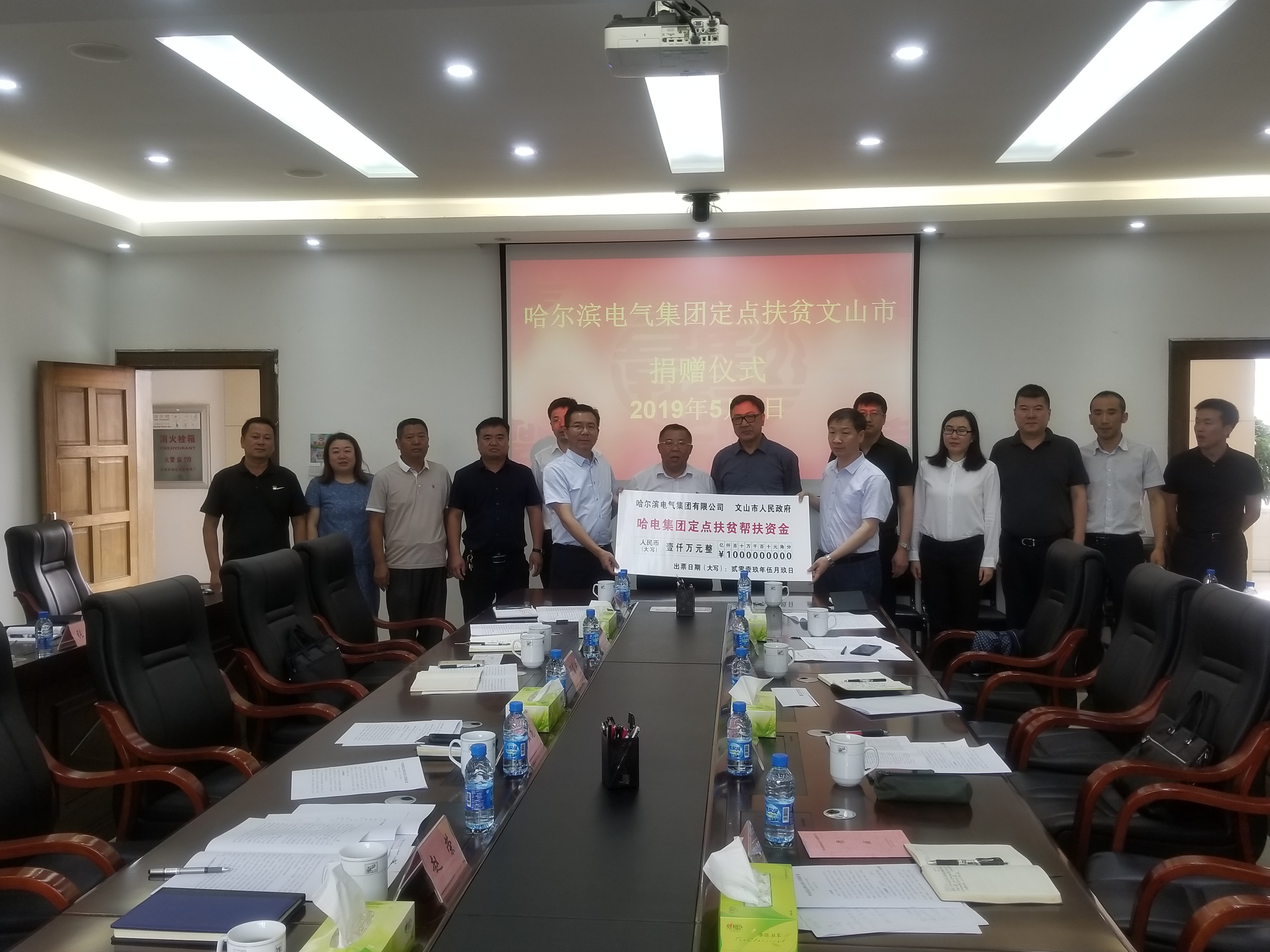 B031E54B36B09191E1EBB0A50BE_3A88489D_2B9168.jpg?e= qy千亿-千亿(国际)唯一官方网站
