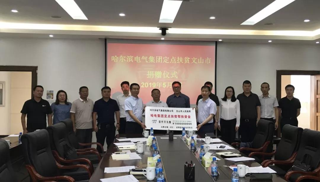 A2D0A27536A78A7076AA4D9883E_C50587BC_121D4.jpg?e= qy千亿-千亿(国际)唯一官方网站