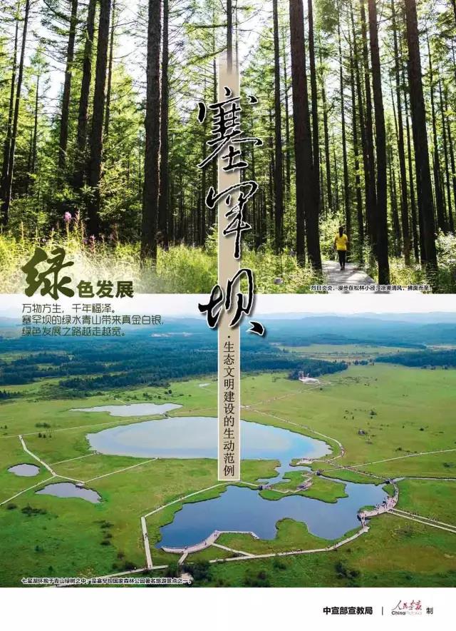 qy千亿-千亿(国际)唯一官方网站