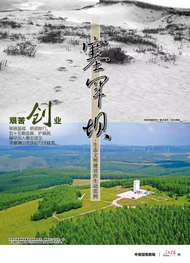 qy千亿-千亿(国际)唯一官方网站