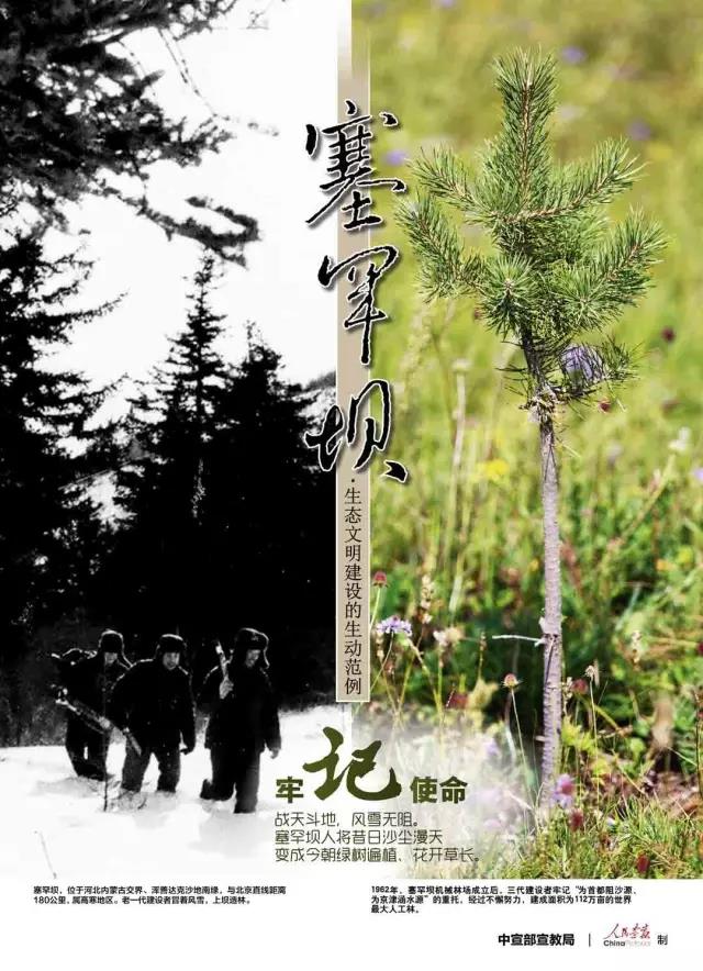qy千亿-千亿(国际)唯一官方网站