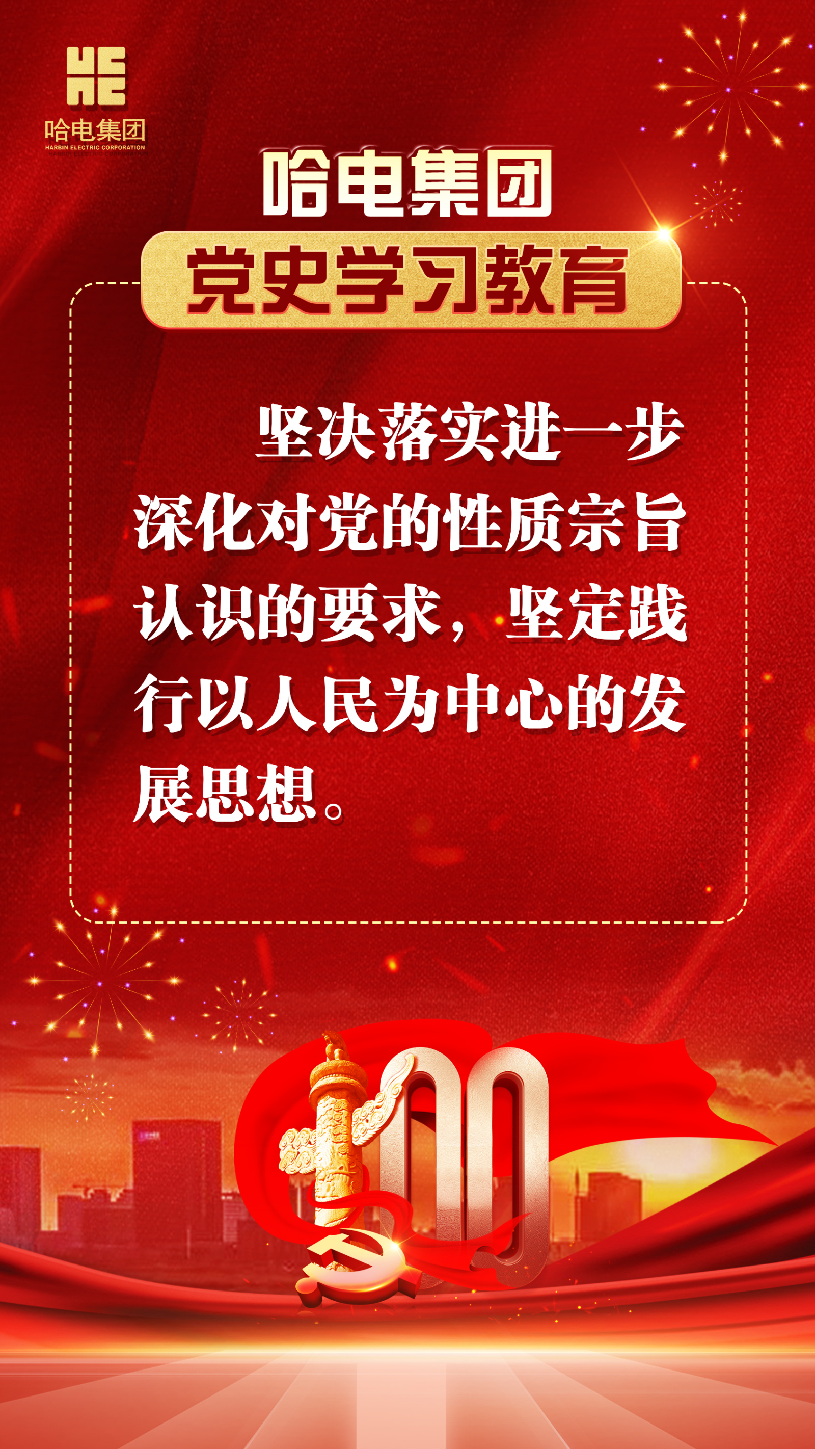 qy千亿-千亿(国际)唯一官方网站