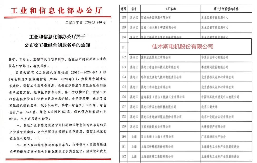 qy千亿-千亿(国际)唯一官方网站