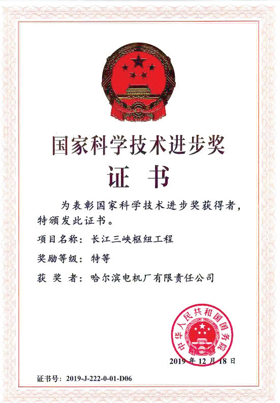 21A83D048DABAD0042C95A05501_8DCC23BE_71A33.png?e= qy千亿-千亿(国际)唯一官方网站