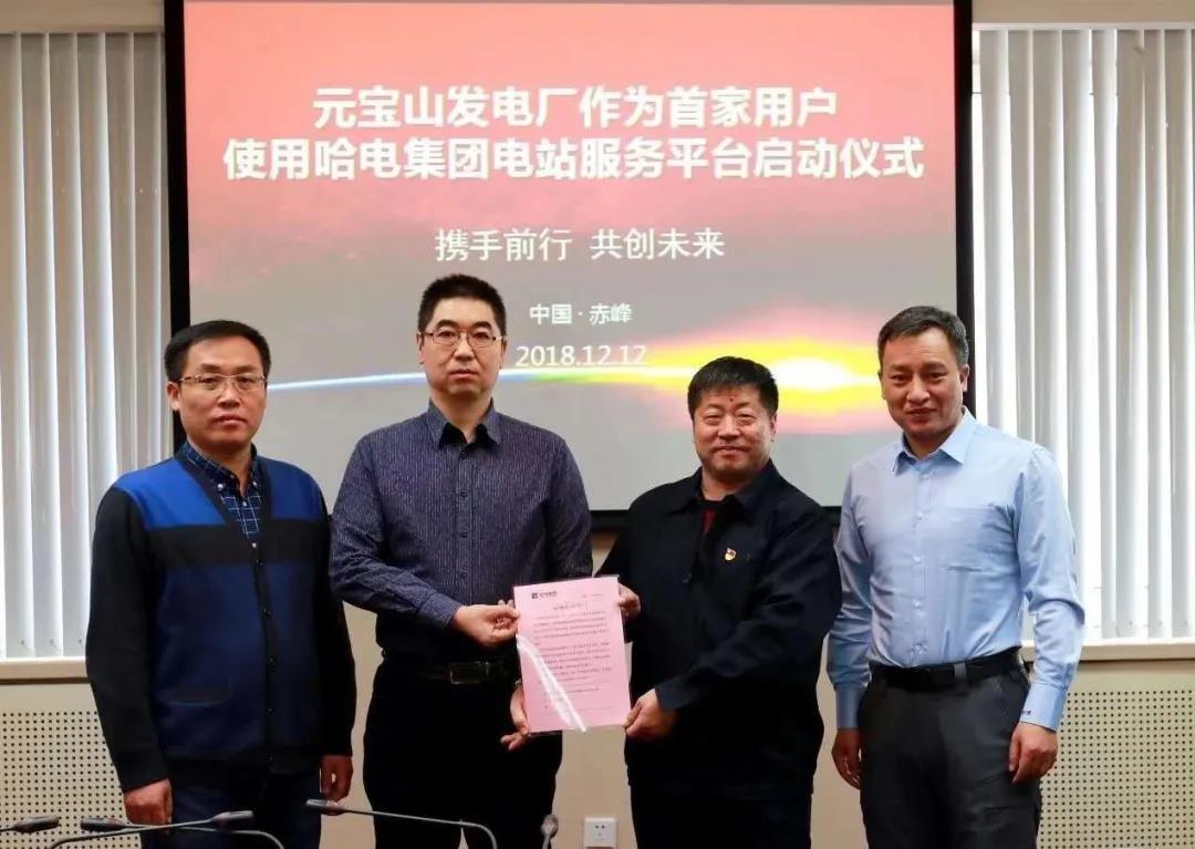 qy千亿-千亿(国际)唯一官方网站