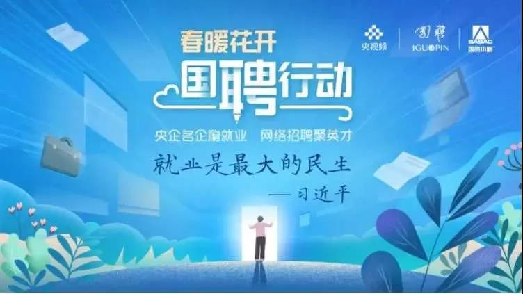 qy千亿-千亿(国际)唯一官方网站