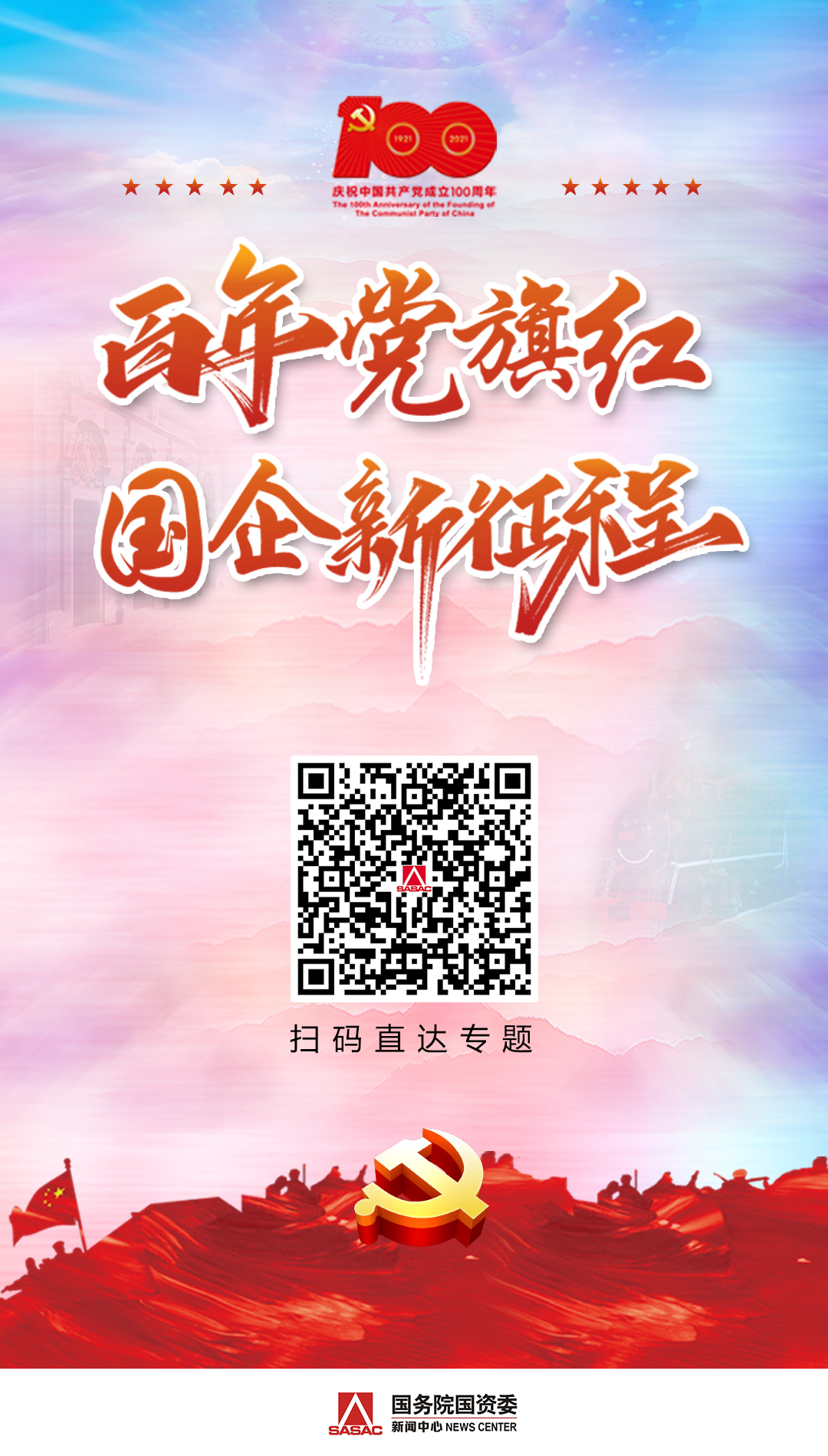 qy千亿-千亿(国际)唯一官方网站