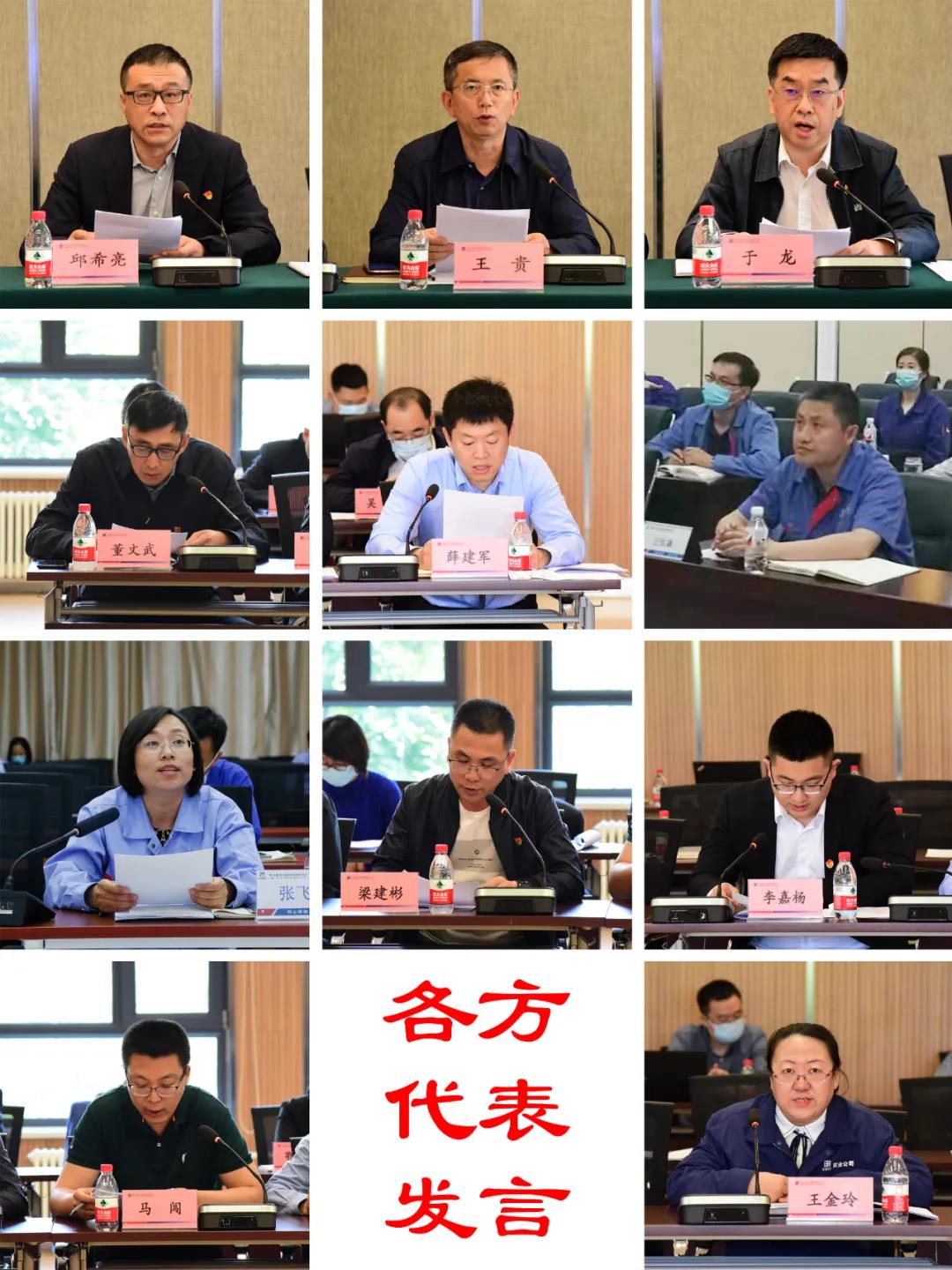 qy千亿-千亿(国际)唯一官方网站