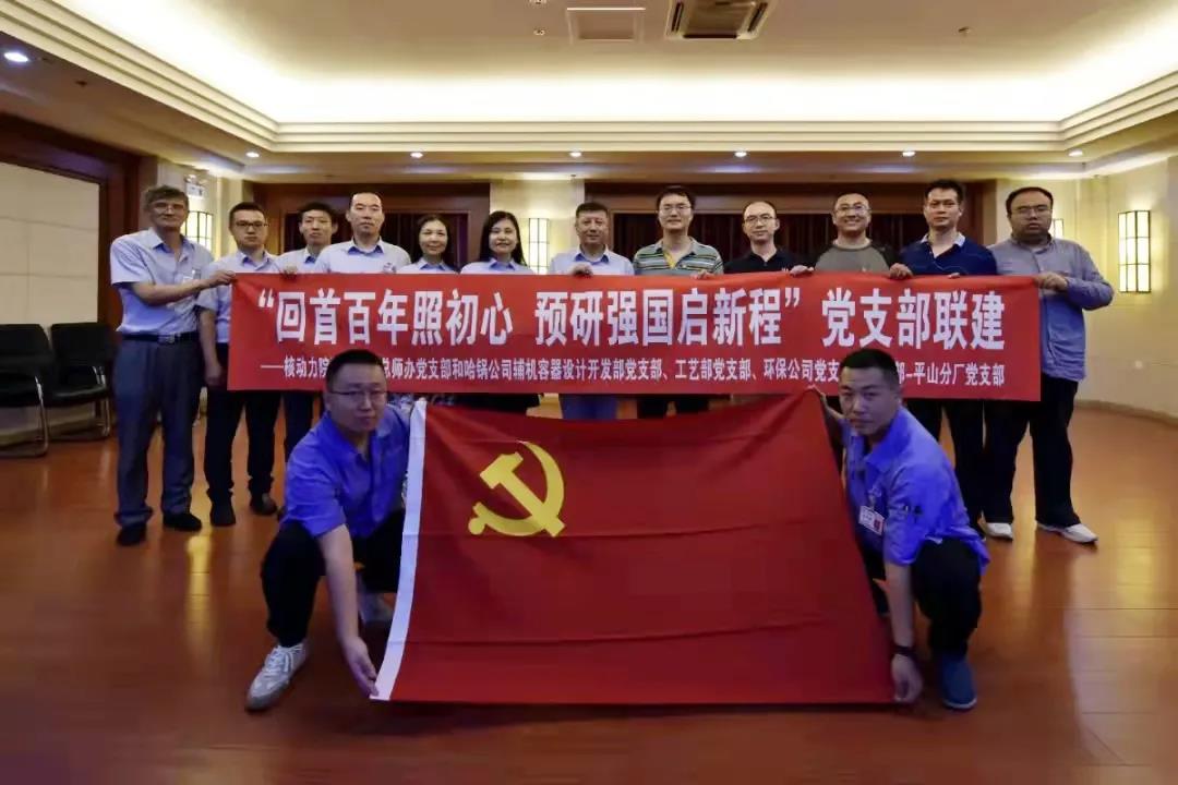 qy千亿-千亿(国际)唯一官方网站