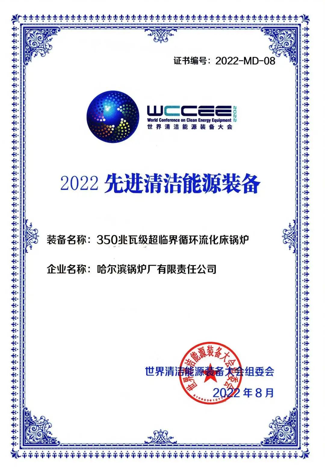 1A4F4EE4A5B81D539AD875C1591_22840168_36318.jpg?e= qy千亿-千亿(国际)唯一官方网站