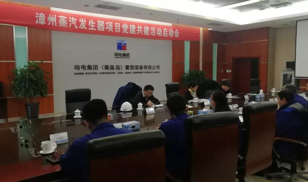 qy千亿-千亿(国际)唯一官方网站