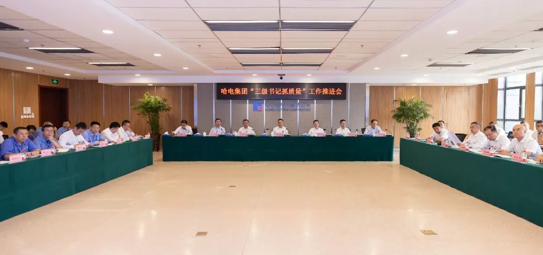 qy千亿-千亿(国际)唯一官方网站