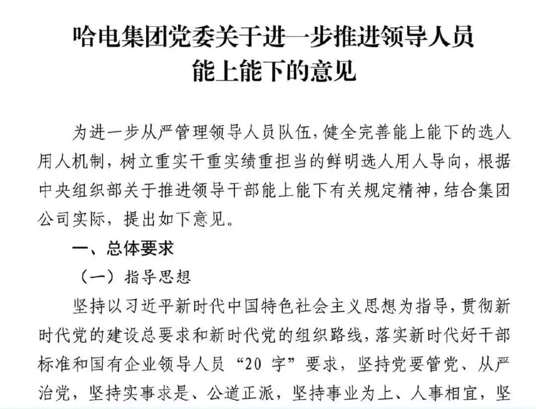 694634319F82D5B6E4707674919_560BDCE8_1AC54.jpg?e= qy千亿-千亿(国际)唯一官方网站
