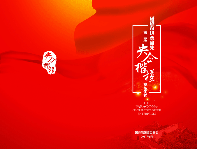 qy千亿-千亿(国际)唯一官方网站