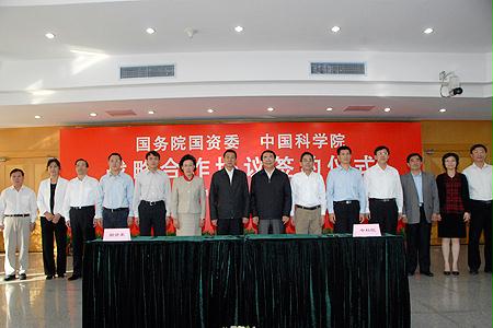qy千亿-千亿(国际)唯一官方网站