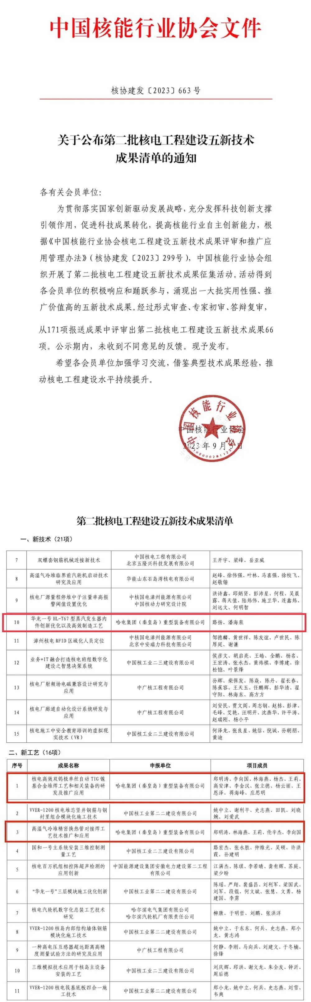 6D1E3210E3D0EB6E5285F89002E_F8574744_60294.jpg?e= qy千亿-千亿(国际)唯一官方网站