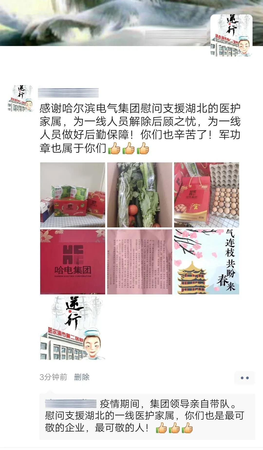 qy千亿-千亿(国际)唯一官方网站