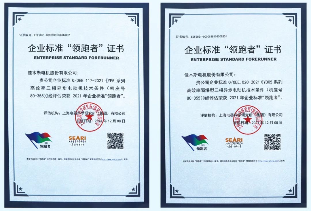CBA0377D2F6F16E3DC7903CCC88_53219C51_1CC6B.jpg?e= qy千亿-千亿(国际)唯一官方网站