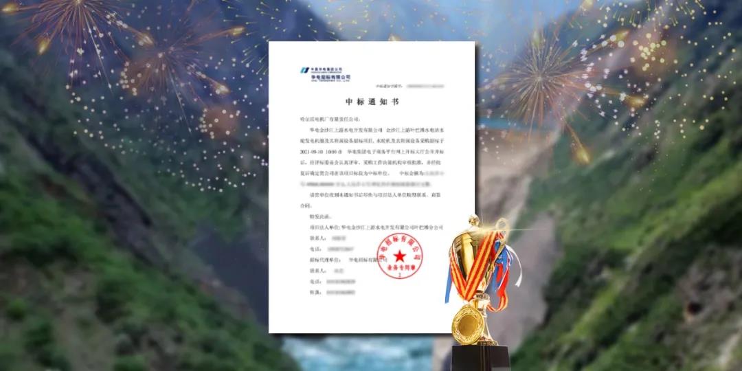 qy千亿-千亿(国际)唯一官方网站