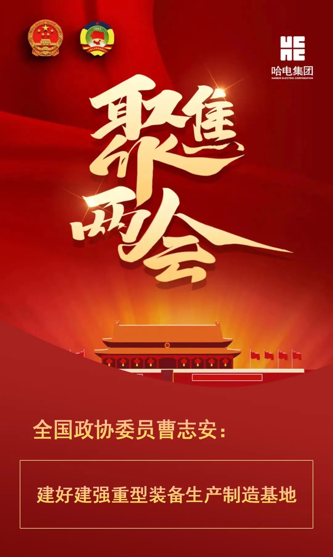 D6E1B3BB89F2B192154FC3EE957_7B11386B_1F89B.jpg?e= qy千亿-千亿(国际)唯一官方网站