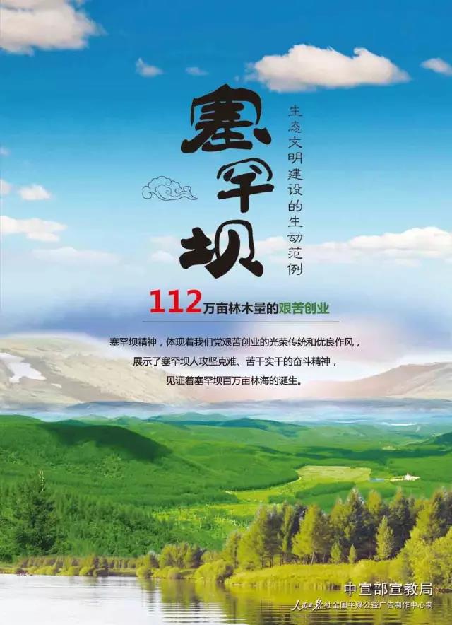 qy千亿-千亿(国际)唯一官方网站
